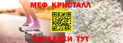 MDMA Premium VHQ Кулебаки