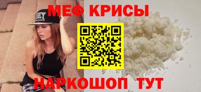 MDMA Premium VHQ Кулебаки