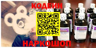 альфа пвп VHQ Кумертау