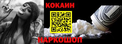 MDMA Premium VHQ Кулебаки