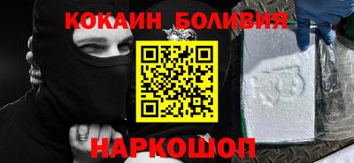 альфа пвп VHQ Кумертау
