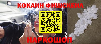 MDMA Premium VHQ Кулебаки