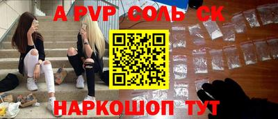 MDMA Premium VHQ Кулебаки