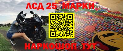 MDMA Premium VHQ Кулебаки