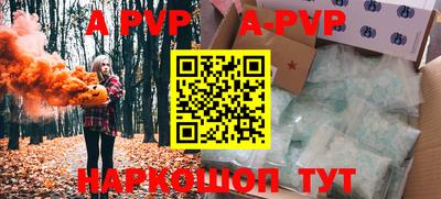 MDMA Premium VHQ Кулебаки