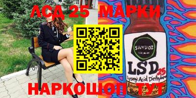 MDMA Premium VHQ Кулебаки