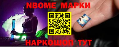 MDMA Premium VHQ Кулебаки