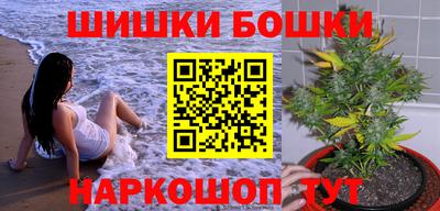 MDMA Premium VHQ Кулебаки