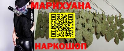 альфа пвп VHQ Кумертау