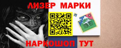 MDMA Premium VHQ Кулебаки