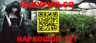 альфа пвп VHQ Кумертау