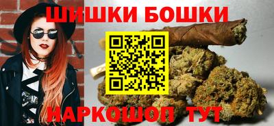альфа пвп VHQ Кумертау