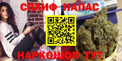 альфа пвп VHQ Кумертау