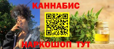 альфа пвп VHQ Кумертау