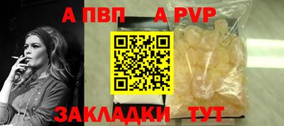 MDMA Premium VHQ Кулебаки
