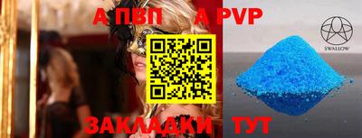 MDMA Premium VHQ Кулебаки