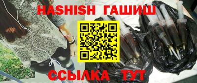 MDMA Premium VHQ Кулебаки