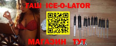 MDMA Premium VHQ Кулебаки