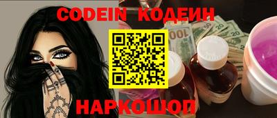 альфа пвп VHQ Кумертау